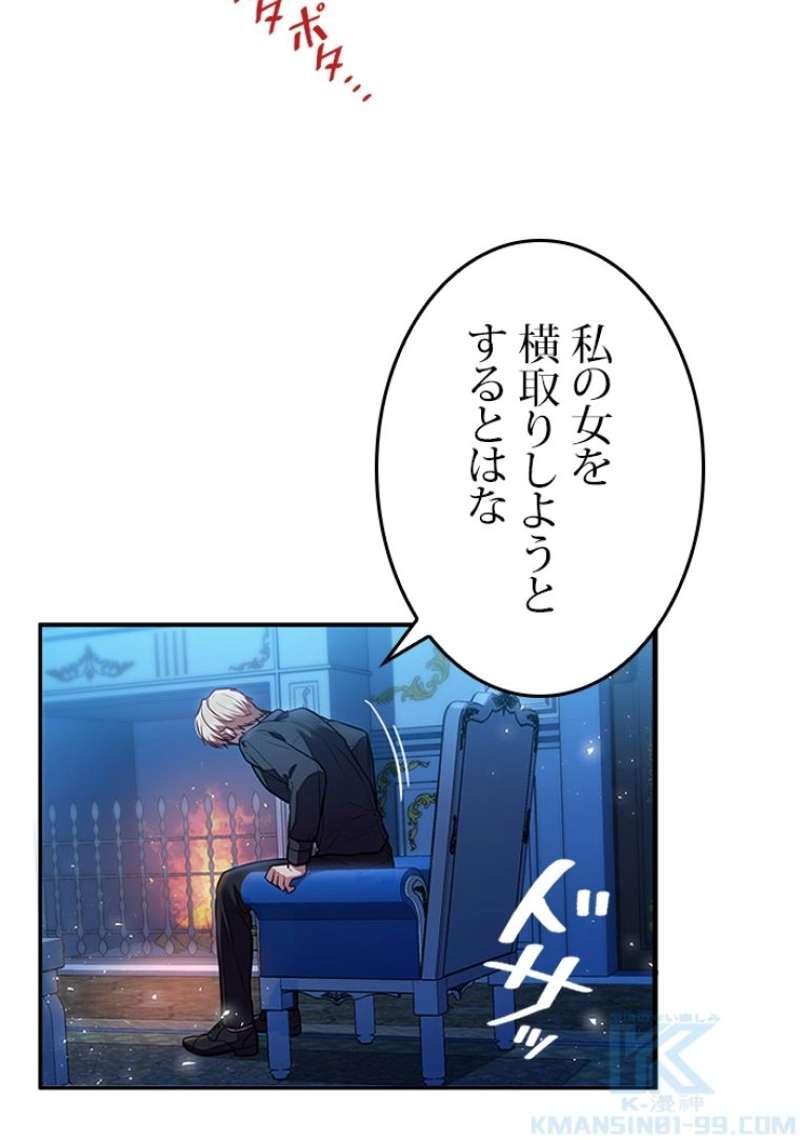 P95