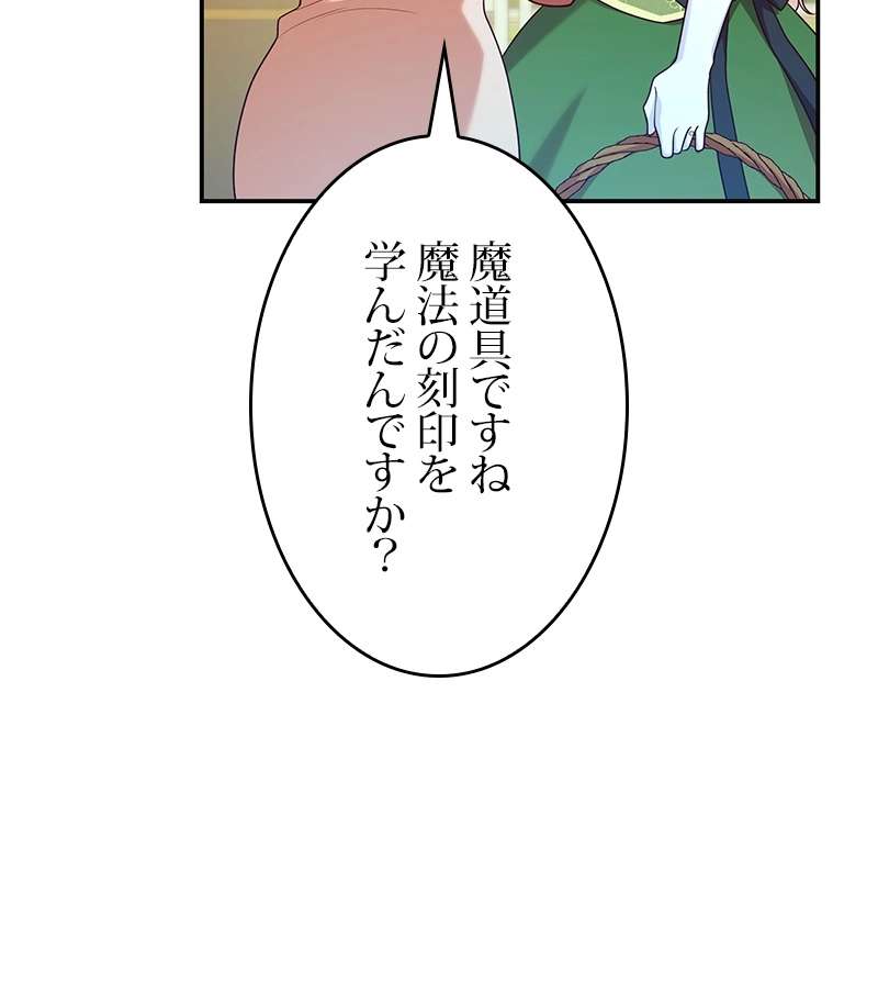 P132