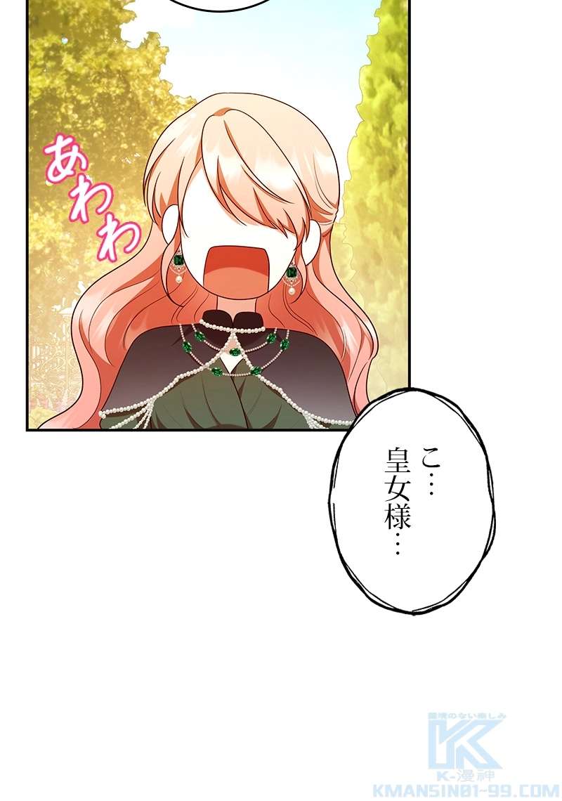P145