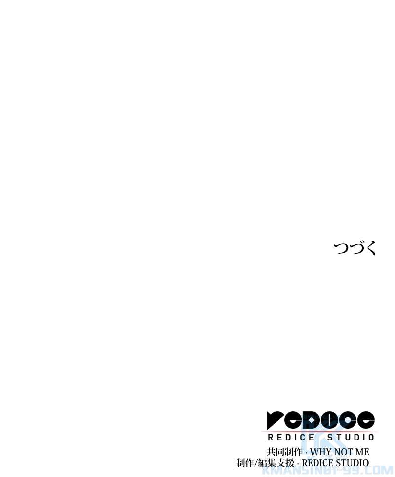 P193