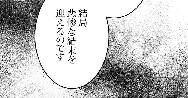 P63