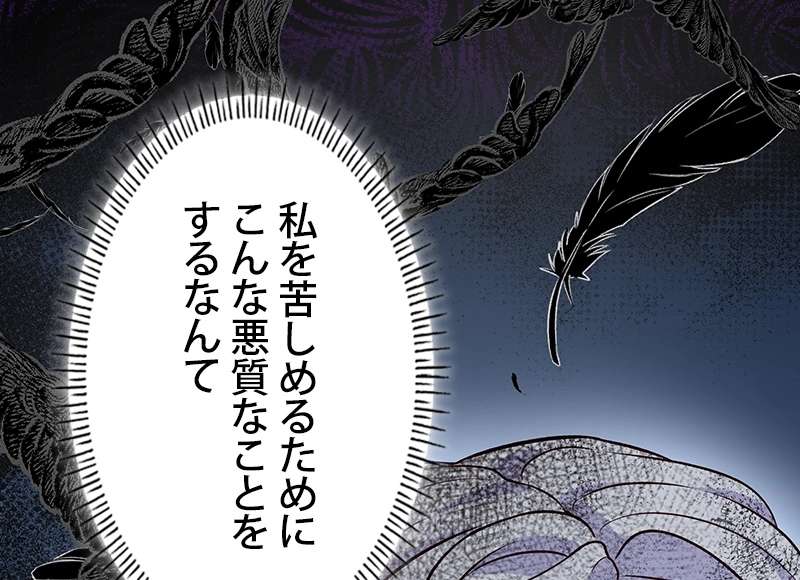 P68