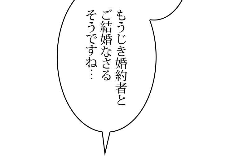 P74