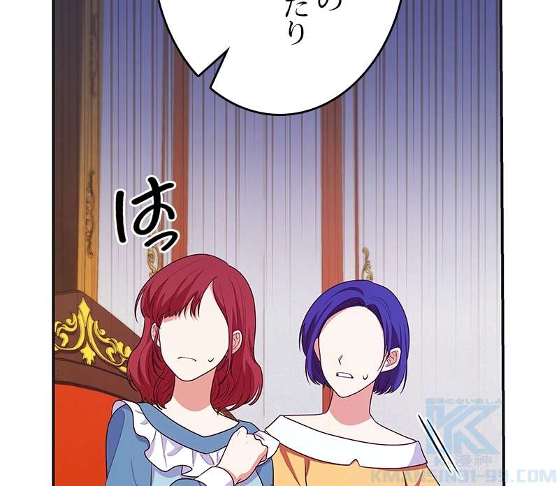 P85