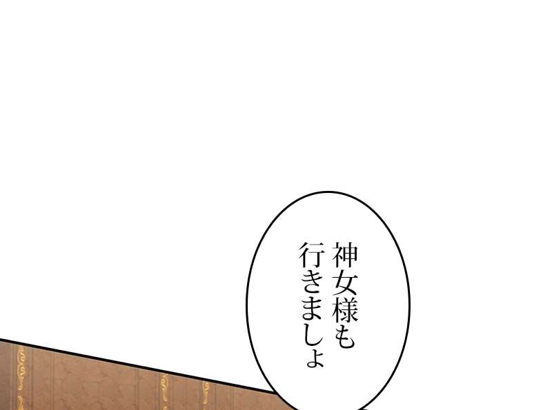 P99