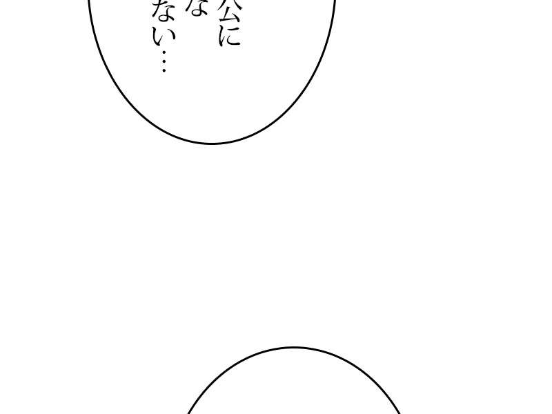 P102