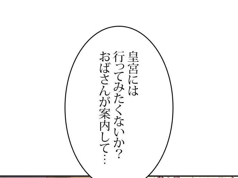 P117