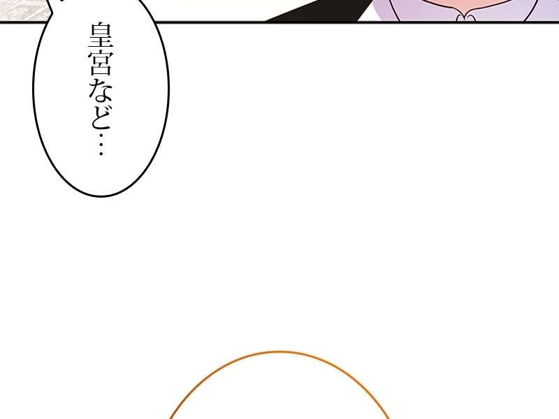 P119
