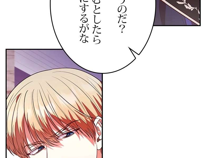 P144