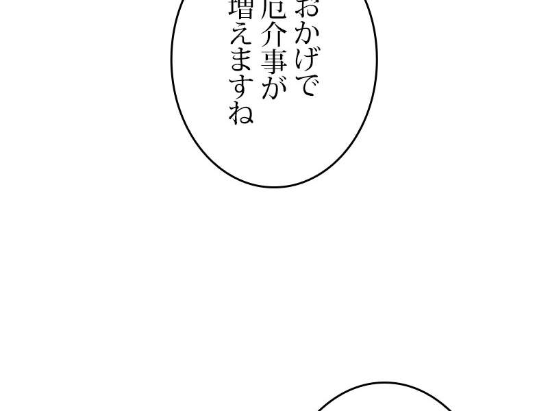 P161