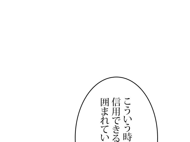 P164