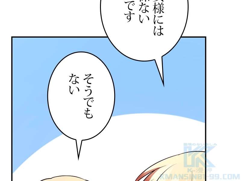 P169