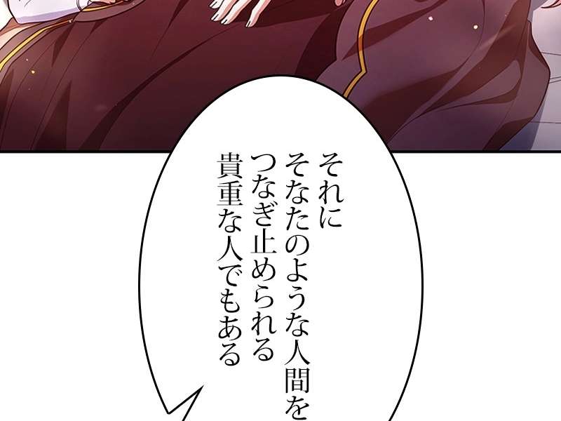 P174