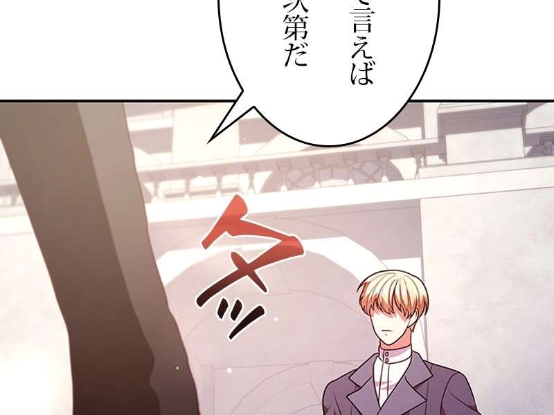 P188