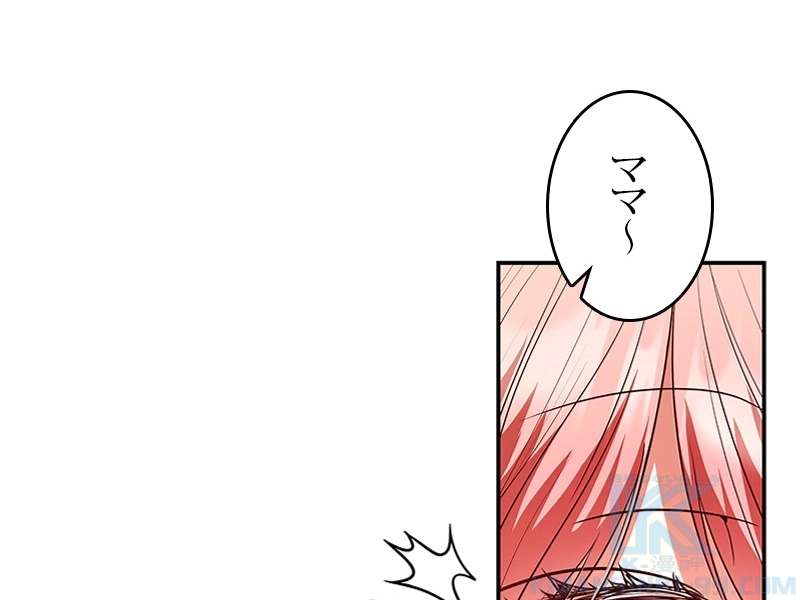 P193