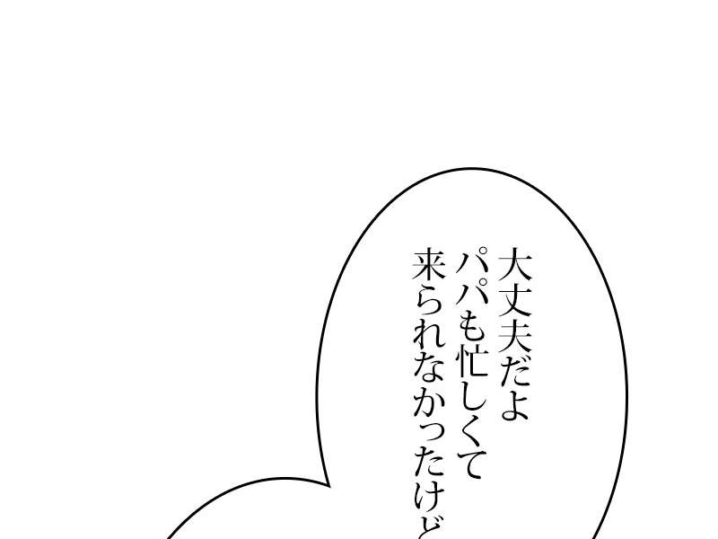 P197