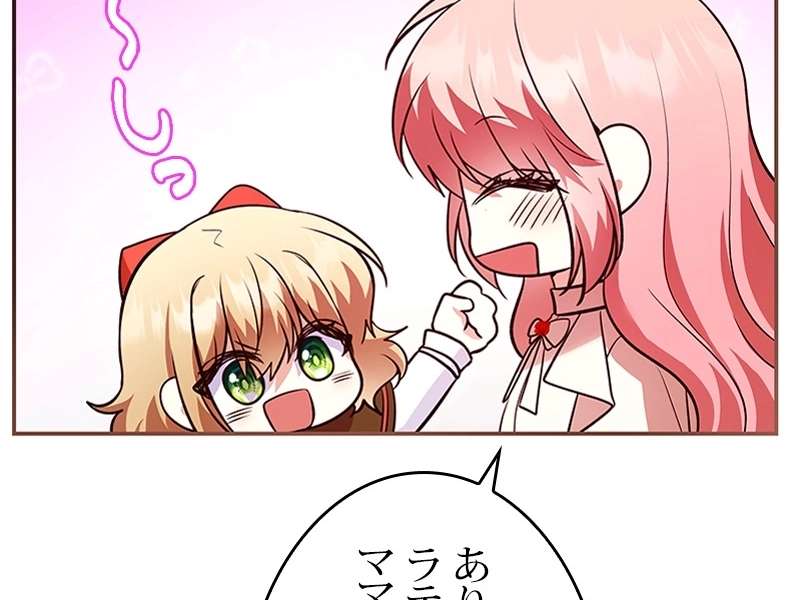 P222