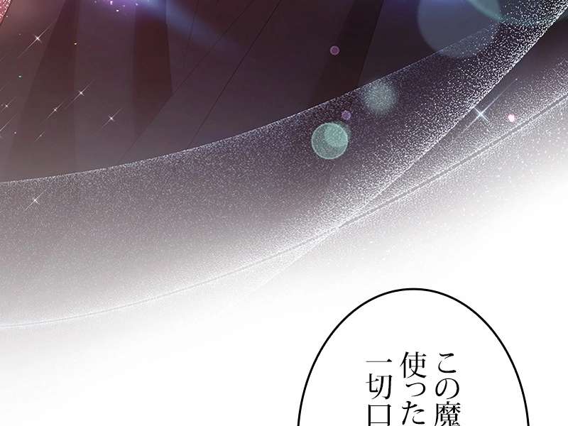 P66