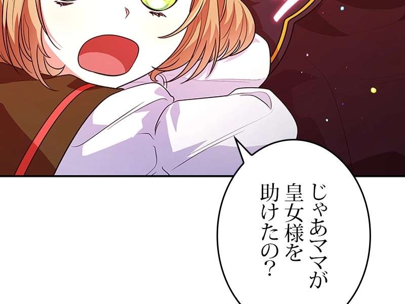 P83