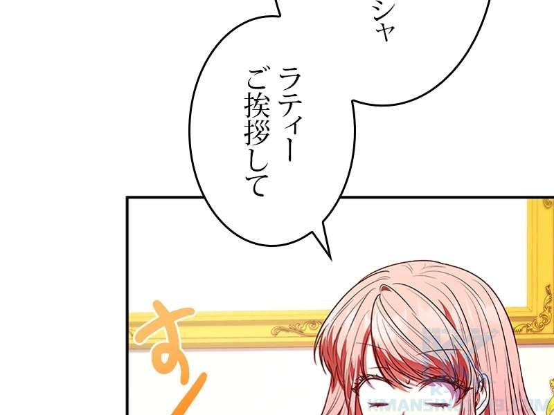 P88