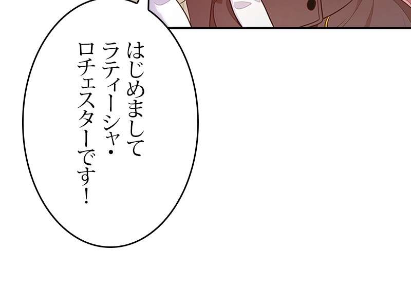 P90