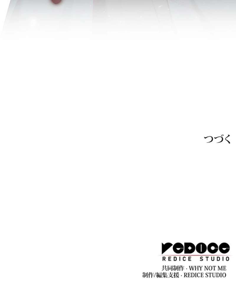 P106