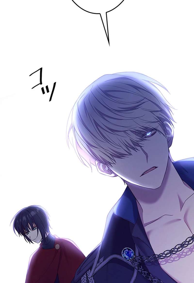 P54
