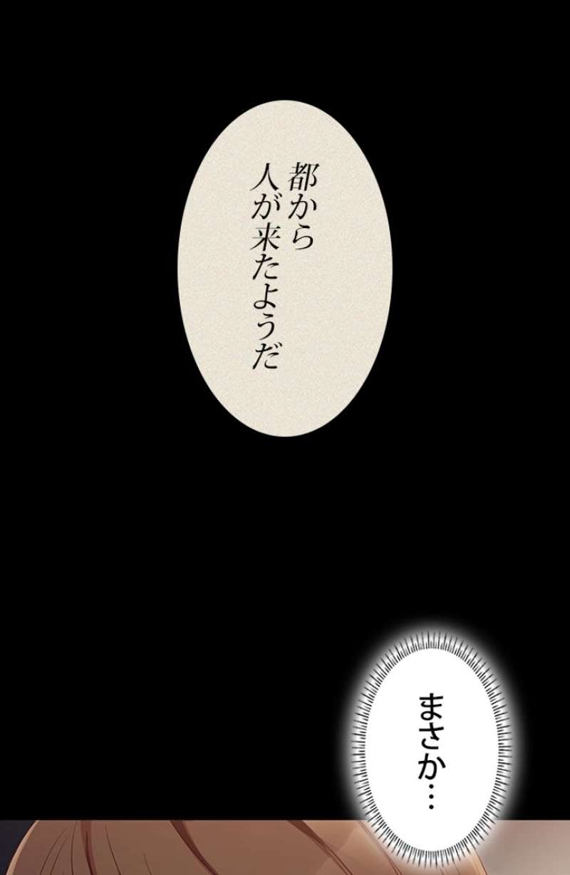 P64