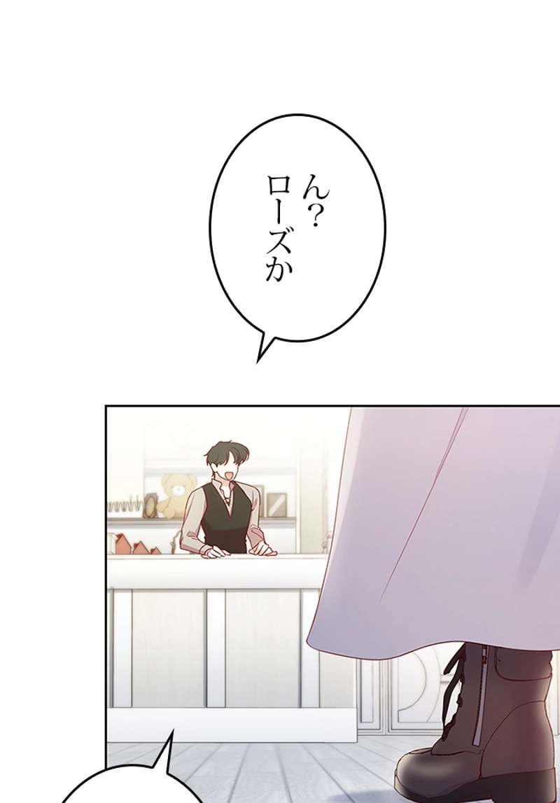 P94