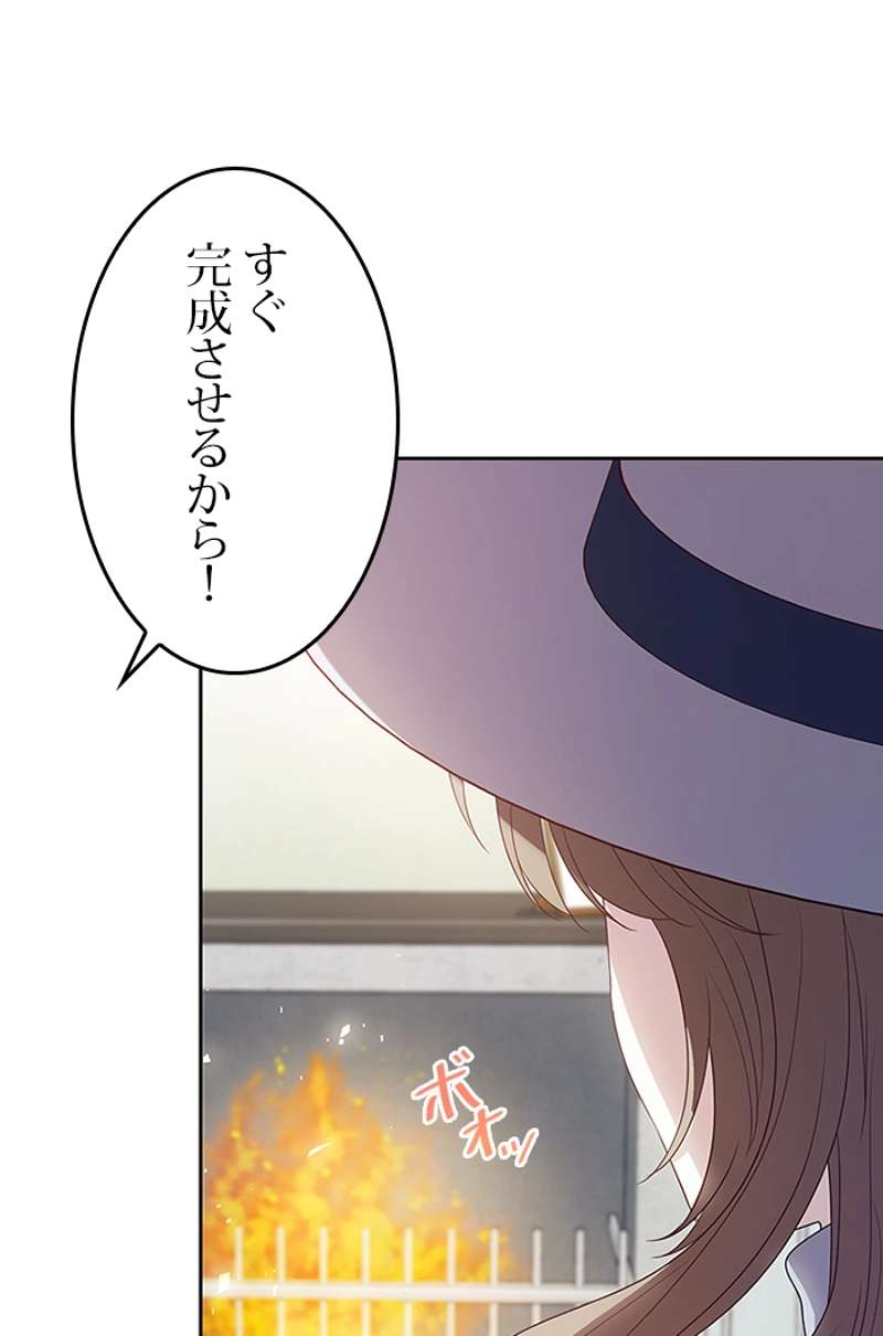 P99