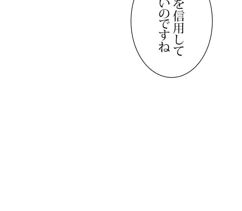 P102