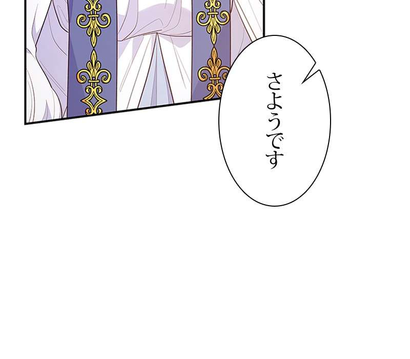 P107