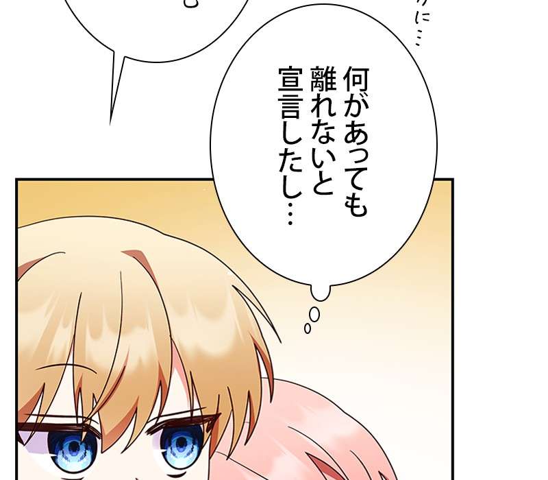 P141