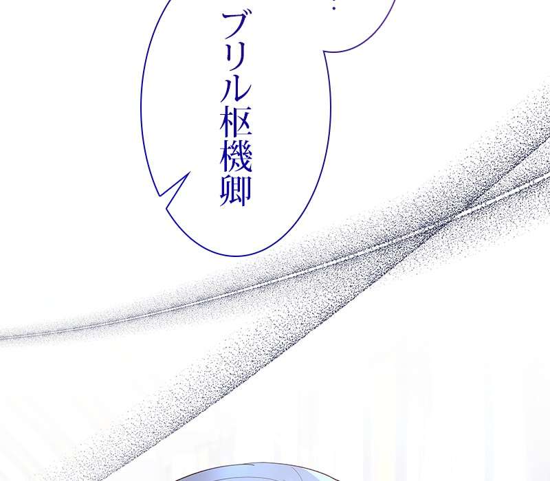 P161
