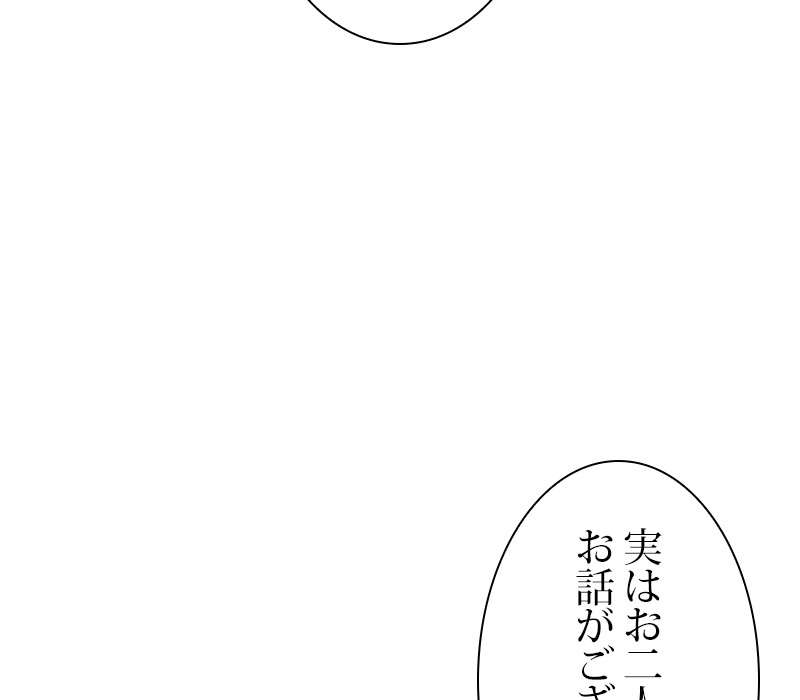 P164