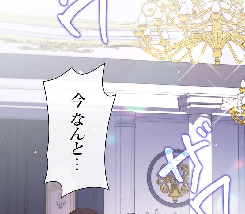 P83