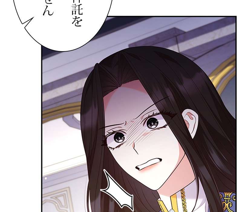 P89