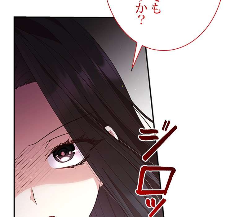 P96