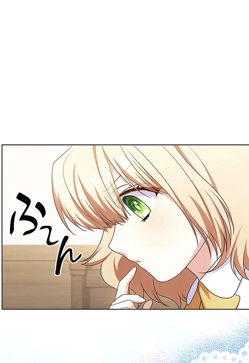 P24