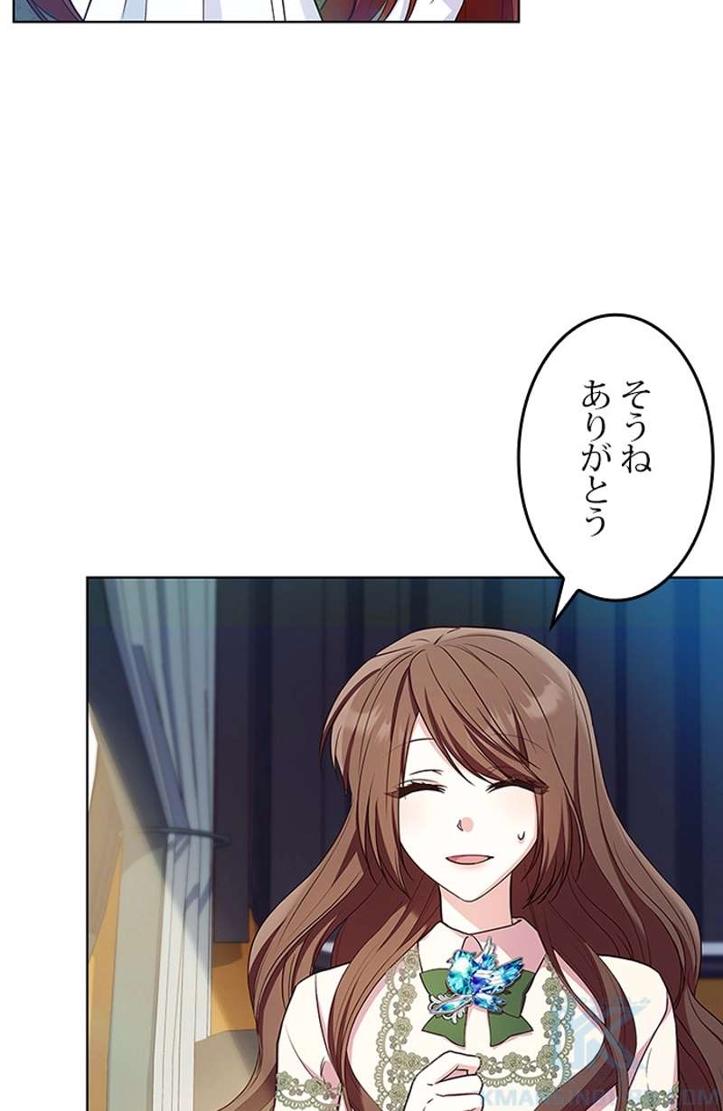 P49