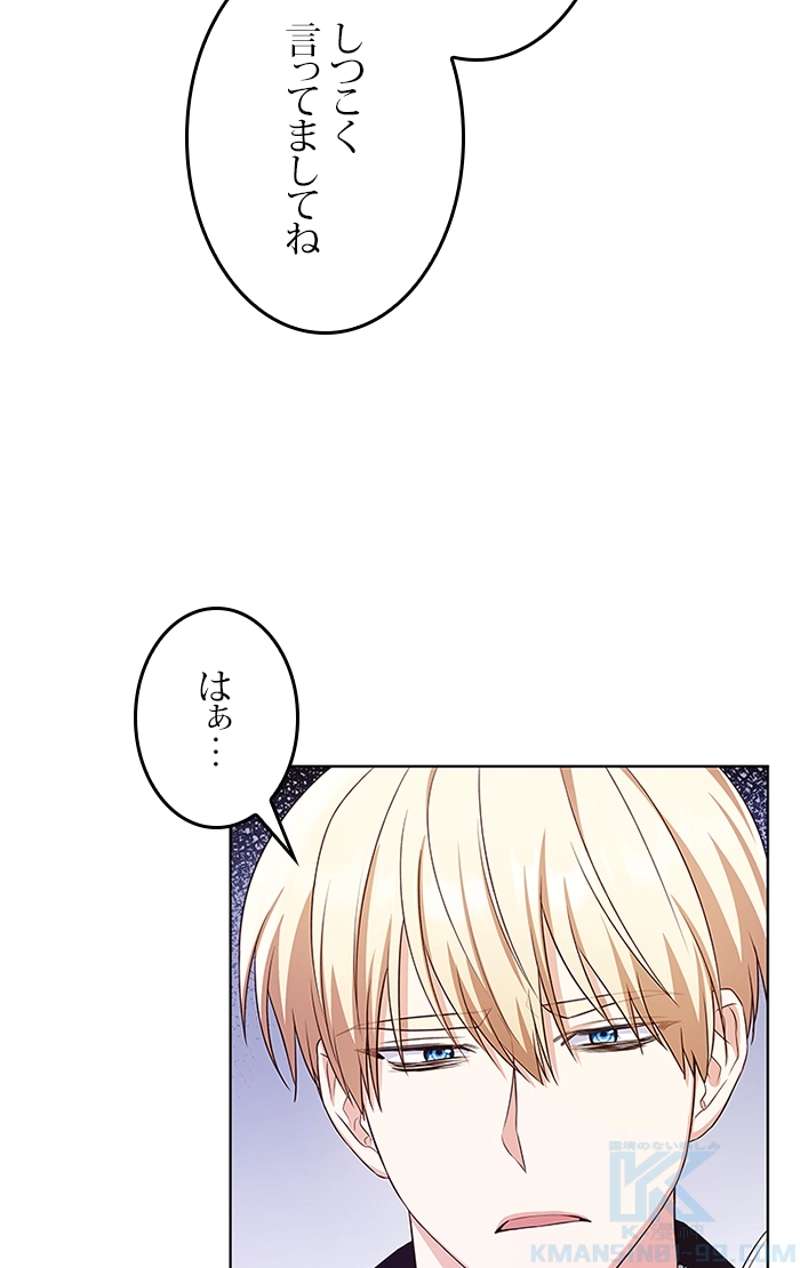 P76