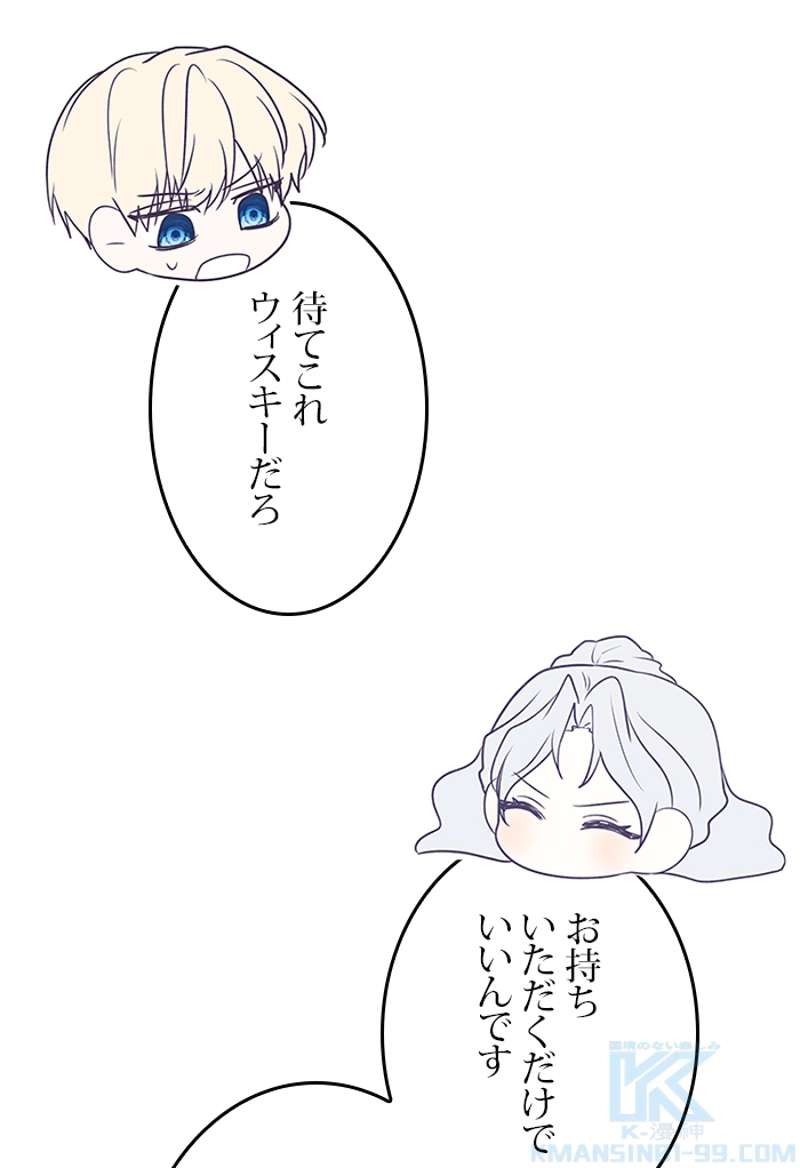 P79