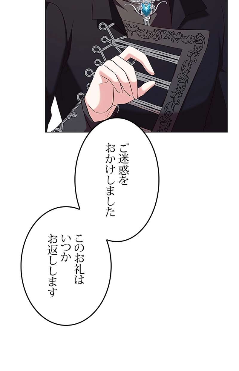 P86