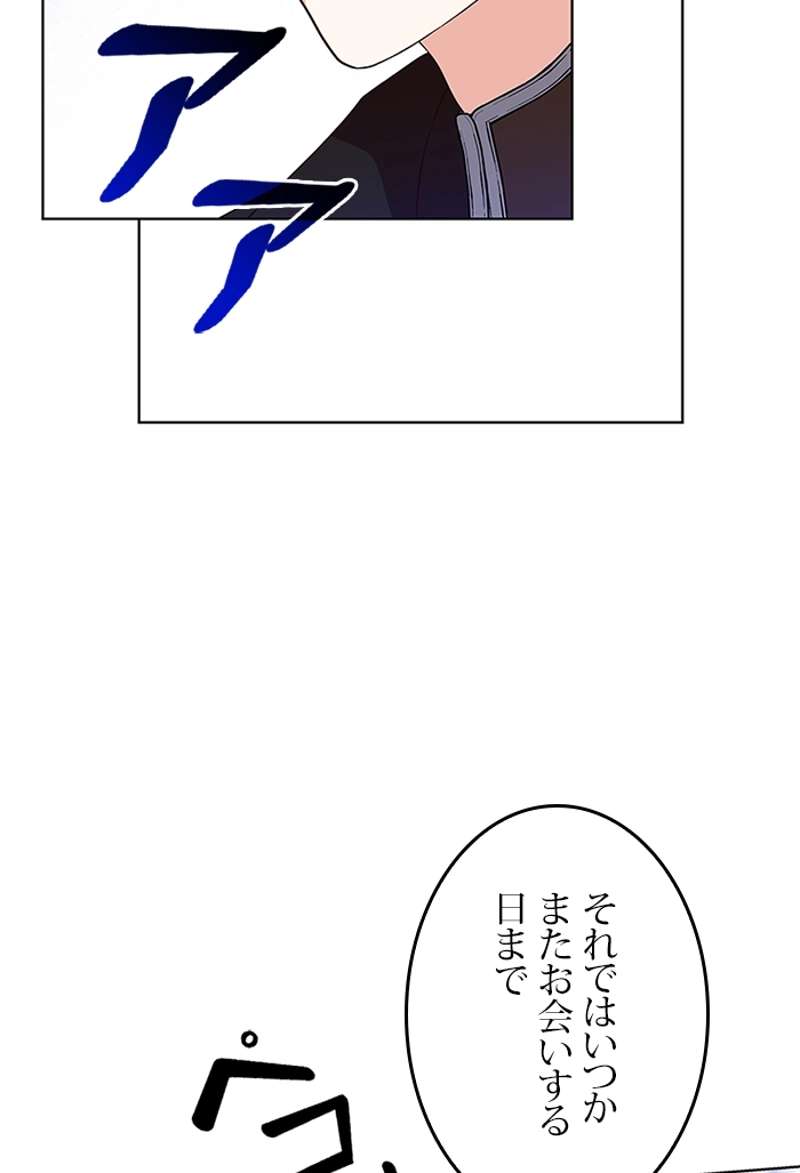 P93