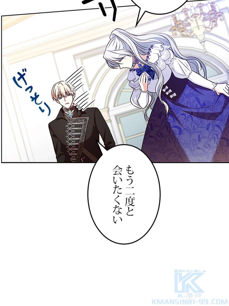 P94