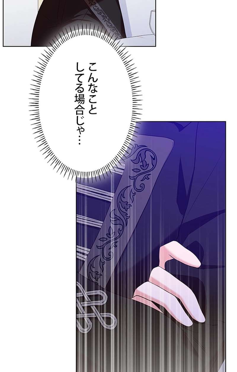 P96