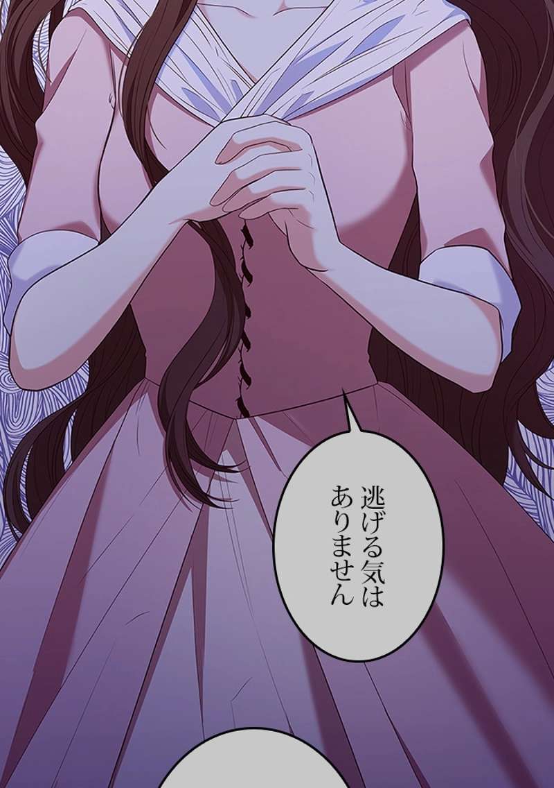 P98