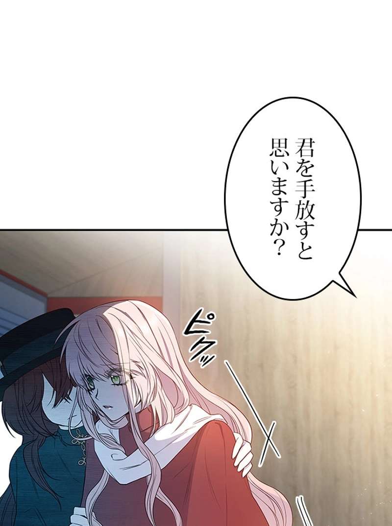 P43