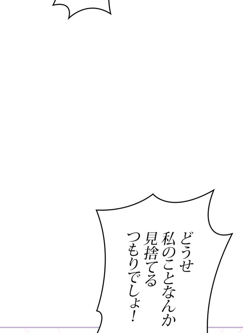 P64