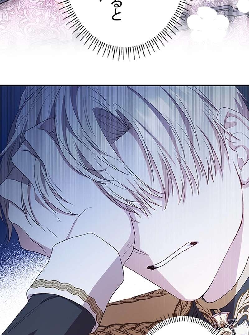 P82